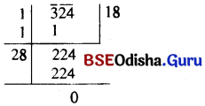 BSE Odisha 8th Class Maths Solutions Algebra Chapter 6 ବର୍ଗ-ବର୍ଗମୂଳ ଏବଂ ଘନ-ଘନମୂଳ Ex 6(d) - 5