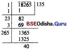 BSE Odisha 8th Class Maths Solutions Algebra Chapter 6 ବର୍ଗ-ବର୍ଗମୂଳ ଏବଂ ଘନ-ଘନମୂଳ Ex 6(d) - 6