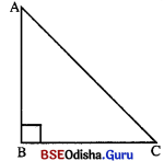 BSE Odisha 8th Class Maths Solutions Geometry Chapter 2 Img 6