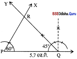 BSE Odisha 8th Class Maths Solutions Geometry Chapter 4 Img 13