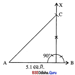 BSE Odisha 8th Class Maths Solutions Geometry Chapter 4 Img 16
