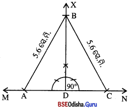 BSE Odisha 8th Class Maths Solutions Geometry Chapter 4 Img 17