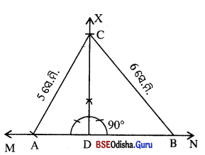 BSE Odisha 8th Class Maths Solutions Geometry Chapter 4 Img 19