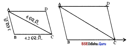BSE Odisha 8th Class Maths Solutions Geometry Chapter 4 Img 23