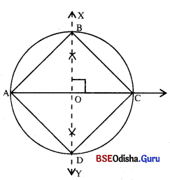 BSE Odisha 8th Class Maths Solutions Geometry Chapter 4 Img 35