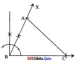 BSE Odisha 8th Class Maths Solutions Geometry Chapter 4 Img 9