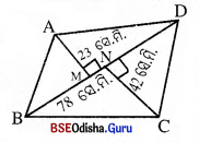 BSE Odisha 8th Class Maths Solutions Geometry Chapter 5 Img 45