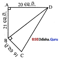 BSE Odisha 8th Class Maths Solutions Geometry Chapter 5 Img 51