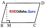 BSE Odisha 9th Class Maths Notes Geometry Chapter 5 ପରିମିତି 1