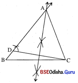 BSE Odisha 9th Class Maths Notes Geometry Chapter 6 ଅଙ୍କନ 2