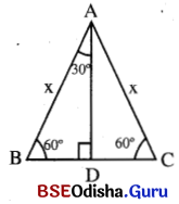 BSE Odisha 9th Class Maths Notes Geometry Chapter 7 ତ୍ରିକୋଣମିତି 2