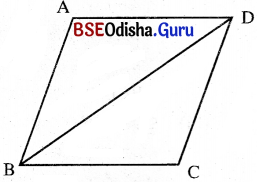 BSE Odisha 9th Class Maths Solutions Geometry Chapter 5 ପରିମିତି Ex 5(b) 1