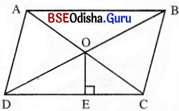 BSE Odisha 9th Class Maths Solutions Geometry Chapter 5 ପରିମିତି Ex 5(b) 6