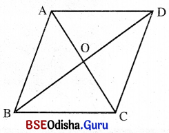 BSE Odisha 9th Class Maths Solutions Geometry Chapter 5 ପରିମିତି Ex 5(c) 4