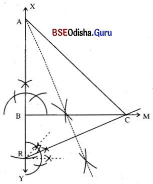 BSE Odisha 9th Class Maths Solutions Geometry Chapter 6 ଅଙ୍କନ Ex 6(b) 7