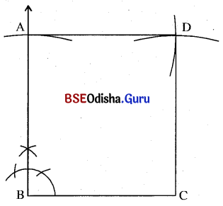 BSE Odisha 9th Class Maths Solutions Geometry Chapter 6 ଅଙ୍କନ Ex 6(f) 5