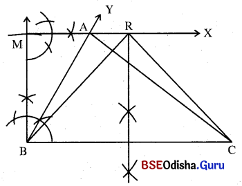 BSE Odisha 9th Class Maths Solutions Geometry Chapter 6 ଅଙ୍କନ Ex 6(i) 1