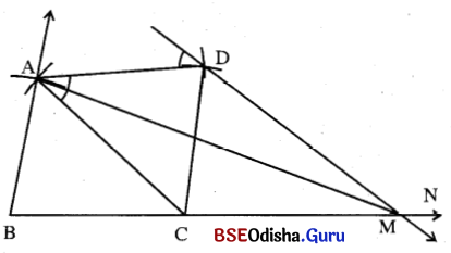 BSE Odisha 9th Class Maths Solutions Geometry Chapter 6 ଅଙ୍କନ Ex 6(i) 12