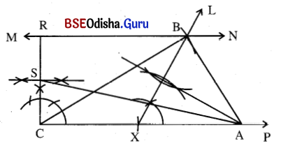 BSE Odisha 9th Class Maths Solutions Geometry Chapter 6 ଅଙ୍କନ Ex 6(i) 7