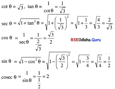 BSE Odisha 9th Class Maths Solutions Geometry Chapter 7 ତ୍ରିକୋଣମିତି Ex 7(a) 9
