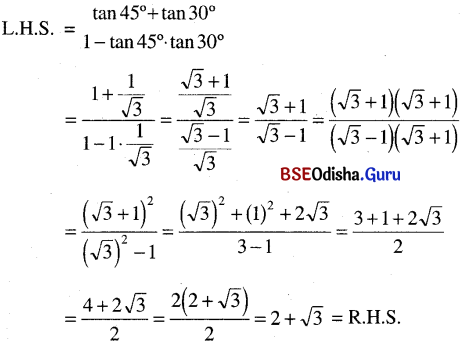 BSE Odisha 9th Class Maths Solutions Geometry Chapter 7 ତ୍ରିକୋଣମିତି Ex 7(b) 25