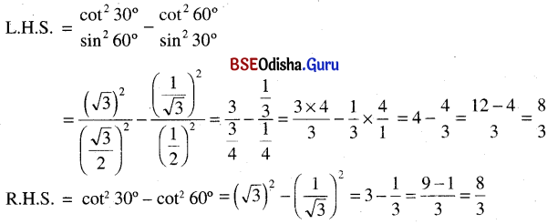 BSE Odisha 9th Class Maths Solutions Geometry Chapter 7 ତ୍ରିକୋଣମିତି Ex 7(b) 28