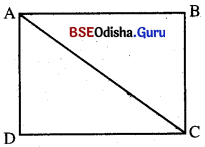 BSE Odisha 9th Class Physical Science Solutions Chapter 5 img-26