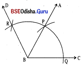 BSE Odisha 6th Class Maths Solutions Chapter 13 ଜ୍ୟାମିତିକ ଅଙ୍କନ Ex 13.4 1