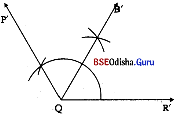 BSE Odisha 6th Class Maths Solutions Chapter 13 ଜ୍ୟାମିତିକ ଅଙ୍କନ Ex 13.5 4