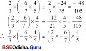 BSE Odisha 8th Class Maths Notes Algebra Chapter 2 ପରିମେୟ ସଂଖ୍ୟା - 15