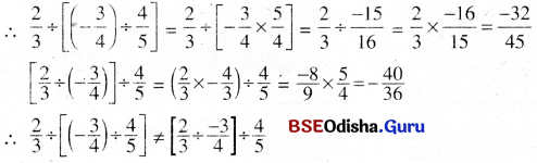 BSE Odisha 8th Class Maths Notes Algebra Chapter 2 ପରିମେୟ ସଂଖ୍ୟା - 16