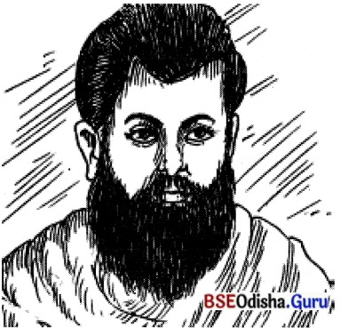 BSE Odisha 7th Class Hindi Solutions Chapter 7 उत्कलमणि 4