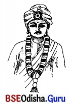 BSE Odisha 7th Class Sanskrit Solutions Chapter 1 ‘ର’ କାରାନ୍ତପୁଲିଙ୍ଗଃ 2