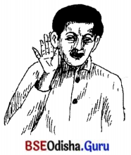 BSE Odisha 7th Class Sanskrit Solutions Chapter 1 ‘ର’ କାରାନ୍ତପୁଲିଙ୍ଗଃ 8