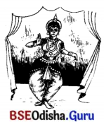 BSE Odisha 7th Class Sanskrit Solutions Chapter 16 ସପ୍ତମୀବିଭକ୍ତିପ୍ରୟୋଗଃ 6