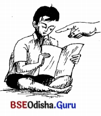 BSE Odisha 7th Class Sanskrit Solutions Chapter 17 ଆତ୍ମ-ନ-ବା ପ୍ରୟୋଗଃ 16