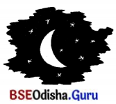 BSE Odisha 7th Class Sanskrit Solutions Chapter 2 ‘ଇ’ କାରାନ୍ତସ୍ତୀଲିଙ୍ଗଃ 5