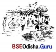 BSE Odisha 7th Class Sanskrit Solutions Chapter 2 ‘ଇ’ କାରାନ୍ତସ୍ତୀଲିଙ୍ଗଃ 7