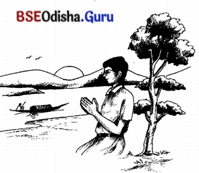 BSE Odisha 7th Class Sanskrit Solutions Chapter 21 ଶିଶୁଗୀତମ ଭାରତଭକ୍ତାଃ 10