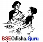 BSE Odisha 7th Class Sanskrit Solutions Chapter 21 ଶିଶୁଗୀତମ ଭାରତଭକ୍ତାଃ 14