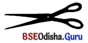 BSE Odisha 7th Class Sanskrit Solutions Chapter 3 ‘ଈ’ କାରାନ୍ତସ୍ଵୀଲିଙ୍ଗଃ 14