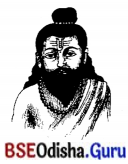 BSE Odisha 7th Class Sanskrit Solutions Chapter 4 ‘ଇ’ କାରାନ୍ତନପୁଂସକଲିଙ୍ଗଃ 6