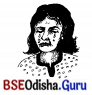 BSE Odisha 7th Class Sanskrit Solutions Chapter 4 ‘ଇ’ କାରାନ୍ତନପୁଂସକଲିଙ୍ଗଃ 8