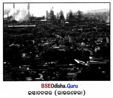 BSE Odisha 8th Class Sanskrit Solutions Chapter 7 ଇସ୍ପାତନଗରୀ 11