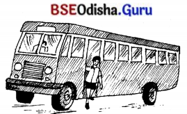 BSE Odisha 7th Class Sanskrit Solutions Chapter 14 ପଞ୍ଚମୀବିଭକ୍ତିପ୍ରୟୋଗଃ 8