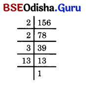 A Square and A Cube Class 8 Solutions Maths Ganita Prakash Chapter 1 14