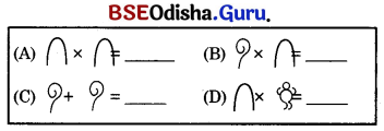 A Story of Numbers Class 8 Solutions Maths Ganita Prakash Chapter 3 12