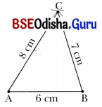 A Tale of Three Intersecting Lines Class 7 Notes Maths Chapter 7-10