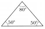 A Tale of Three Intersecting Lines Class 7 Notes Maths Chapter 7-7