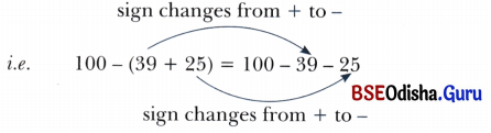 Arithmetic Expressions Class 7 Notes Maths Chapter 2-4